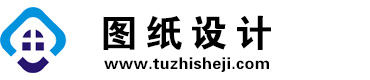 广东潮州图纸设计网
